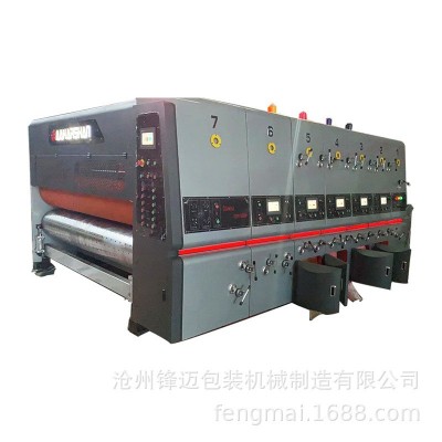 四色开槽模切印刷机 四色高清模切印刷机 纸箱模切印刷机图2