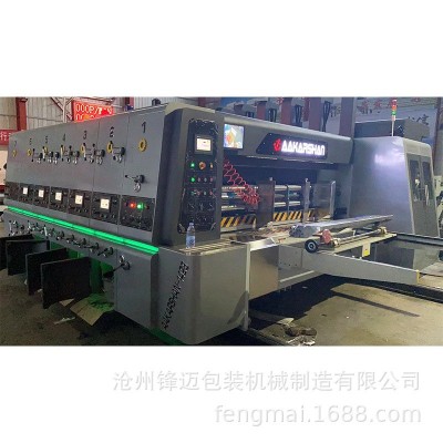 四色开槽模切印刷机 四色高清模切印刷机 纸箱模切印刷机图5