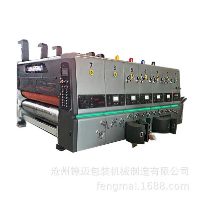 四色开槽模切印刷机 四色高清模切印刷机 纸箱模切印刷机图4