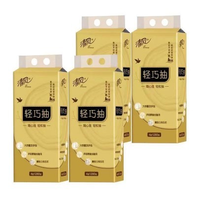 清风金装挂抽悬挂式大包抽纸纸巾底部抽餐巾纸卫生纸厕纸整箱批发图3