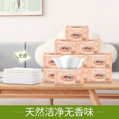 心相印纸巾抽纸整箱家用实惠装纸抽面巾纸餐巾纸心心相印纸卫生纸图5