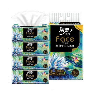 洁柔抽纸face油画系列80抽4层4包可湿水面纸巾实惠餐巾纸批发图4