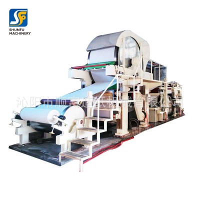 卫生纸造纸机器生活用纸生产线各种大小型号造纸生产线供应厂家图5