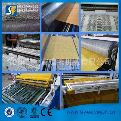 烧纸加工成型设备草纸黄纸烧纸火纸印刷机佛纸生产设备图4