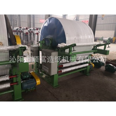 双面染纸机孔明灯纸染色机烧纸染色机染色纸机单面染纸机图5