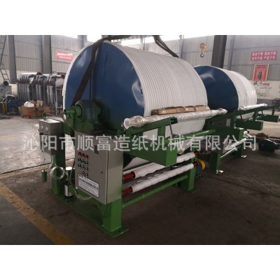 双面染纸机孔明灯纸染色机烧纸染色机染色纸机单面染纸机图3