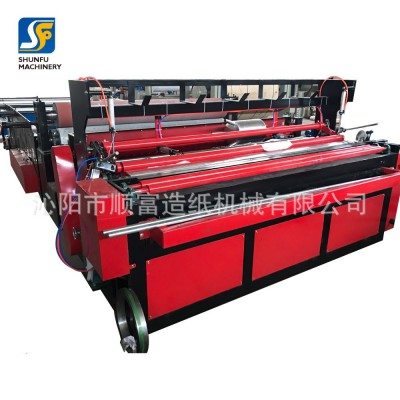 卫生纸复卷机卫生纸加工设备卷纸机复卷机自动卷纸机卷纸机 自动图4