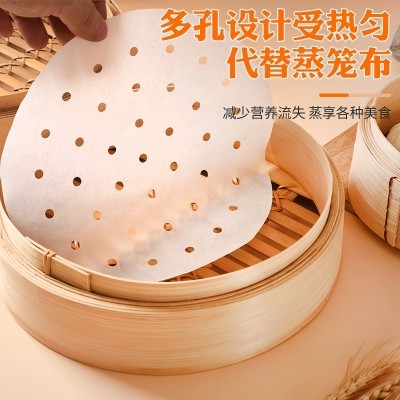 蒸笼纸一次性圆形食品级100张5.5寸包子垫蒸垫子馒头垫纸 不粘油纸图3