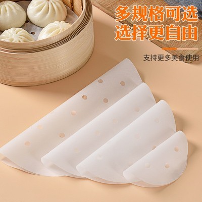 蒸笼纸一次性圆形食品级100张5.5寸包子垫蒸垫子馒头垫纸 不粘油纸