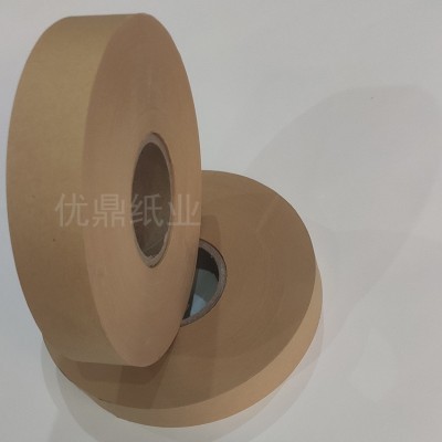 80克木浆黄牛皮纸分条 按需求宽度分小盘本色牛皮纸 牛皮纸带厂家图5