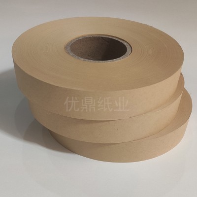 80克木浆黄牛皮纸分条 按需求宽度分小盘本色牛皮纸 牛皮纸带厂家图2