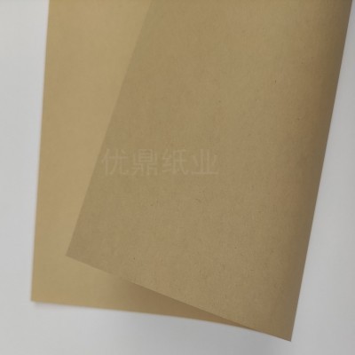 100克环保竹浆牛皮纸 正度 大度 120克 150克浅色双面竹木浆精牛图3