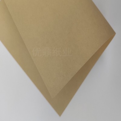 100克环保竹浆牛皮纸 正度 大度 120克 150克浅色双面竹木浆精牛图5