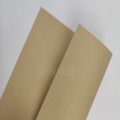 100克环保竹浆牛皮纸 正度 大度 120克 150克浅色双面竹木浆精牛图2