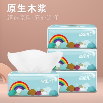 欣蜜儿彩虹抽纸厂家批发卫生纸家用整箱3层母婴适用抽取式 抽纸巾图5