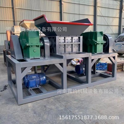树木粉碎机强力大型废旧塑料破碎机双轴金属粉碎机生活垃圾粉碎机图3