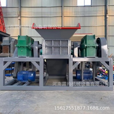 树木粉碎机强力大型废旧塑料破碎机双轴金属粉碎机生活垃圾粉碎机图5