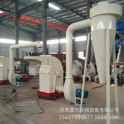 多功能木材木屑粉碎机 柴油机木屑颗粒机刨花机 小型树枝碎木机械图5