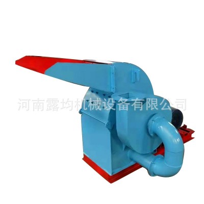 多功能木材木屑粉碎机 柴油机木屑颗粒机刨花机 小型树枝碎木机械图2