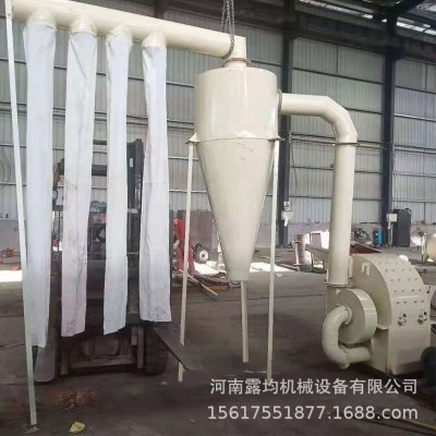 多功能木材木屑粉碎机 柴油机木屑颗粒机刨花机 小型树枝碎木机械图4