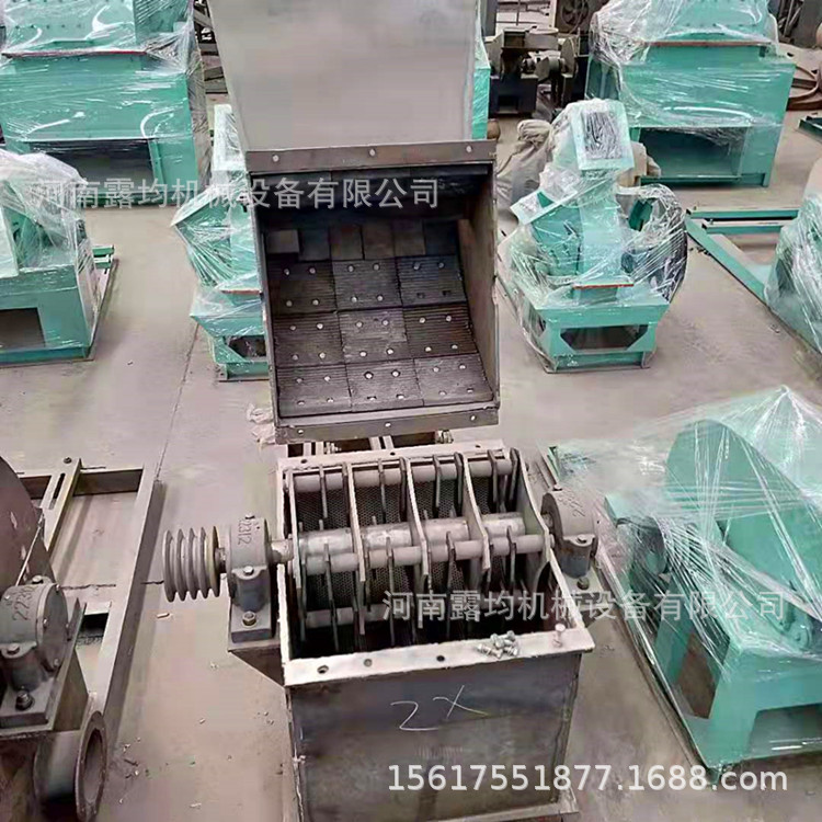 木材粉碎机