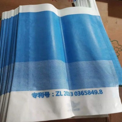 厂家批发绿色 三色阳光玫瑰葡萄套袋水果套袋防水防虫葡萄袋图5