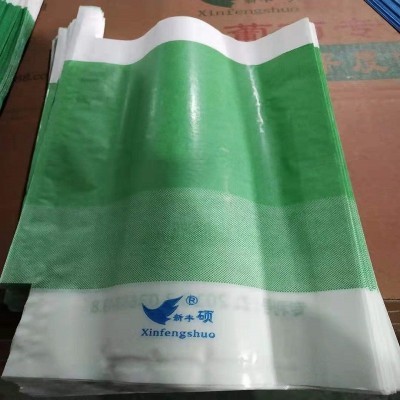 厂家批发绿色 三色阳光玫瑰葡萄套袋水果套袋防水防虫葡萄袋图2