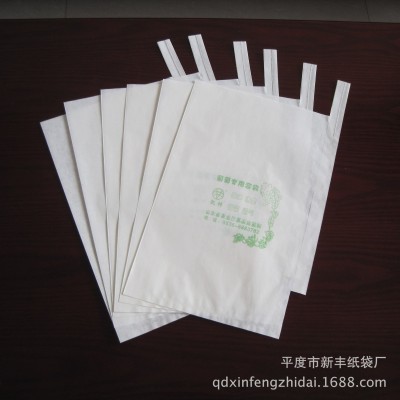 厂家批发葡萄袋子防虫袋露天葡萄套袋套葡萄用纸袋育果袋图2