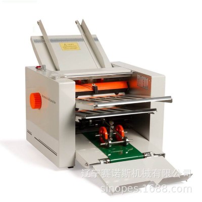 全自动折纸机说明书折页机自动折叠机叠纸机自动分页折页机直供图3