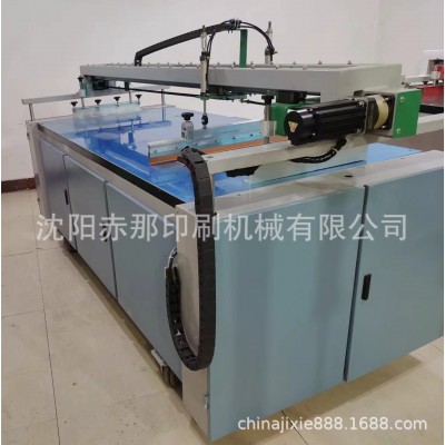 春节广告对联印刷logo丝印机 耐晒撕不破年货春联 纸盒丝网印刷机图5