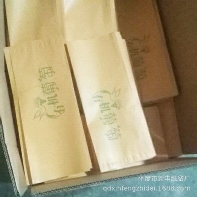 平度厂家大量生产牛皮纸葡萄套袋 阳光玫瑰晴王水果店包装袋图4