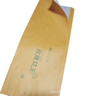 平度厂家大量生产牛皮纸葡萄套袋 阳光玫瑰晴王水果店包装袋图5