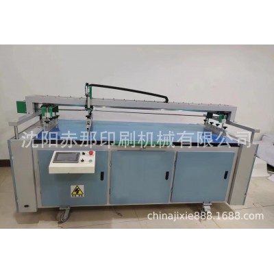 河北对联印刷机 宣纸红纸大型平面丝印机 春联图案丝网印刷机图4