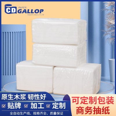 商用餐厅抽纸透明包装 软抽餐饮ktv大排档棋牌室民宿酒店 餐厅纸巾