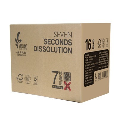 速溶厕纸抽纸家用格新7秒速溶卫生纸水溶性不堵马桶原生木浆3层纸图3