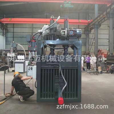 立式全自动废纸箱打包机 废纸废塑料瓶打包成型机 塑料薄膜打捆机图3