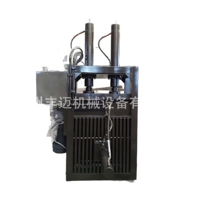 立式全自动废纸箱打包机 废纸废塑料瓶打包成型机 塑料薄膜打捆机图4