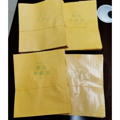 买五万只赠一万只200/1万奉化水蜜桃套袋厂家直供防鸟虫育