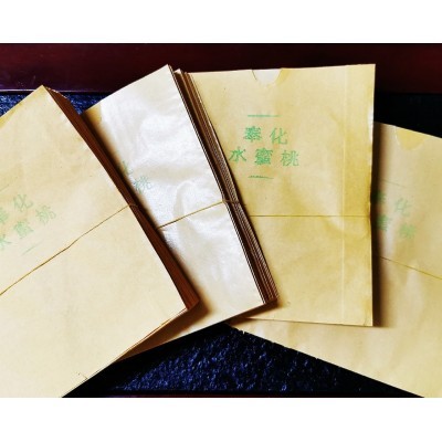 买五万只赠一万只200/1万奉化水蜜桃套袋厂家直供防鸟虫育图5