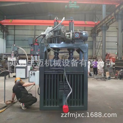 废纸硬纸板打包机 自动推包立式塑料瓶打包机 塑料薄膜打包机图5