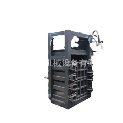 废纸硬纸板打包机 自动推包立式塑料瓶打包机 塑料薄膜打包机图2