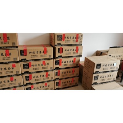 220/1万个14.5X17无铁丝无字亮面在外水蜜桃水果套袋厂家直供图2