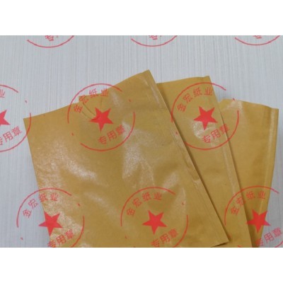 320/一万个厚A水果套袋黄单层桃袋厂家直供图2