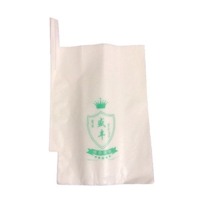 【盛丰】橘子橙子不知火套袋丑橘套袋石榴套袋防鸟虫防水育果套袋图2