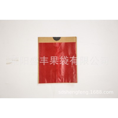 【盛丰】苹果套袋防鸟虫防水育果袋单双层苹果保护套袋图2