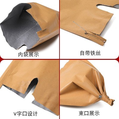桃袋水果套袋批发雨桃子番石榴袋包装双层蟠桃纸袋水葡萄 枇杷套袋图4