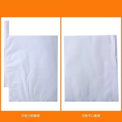 单白套袋防水防虫防鸟专用袋水果套袋橙子柑橘石榴纸袋包 果袋果树图4