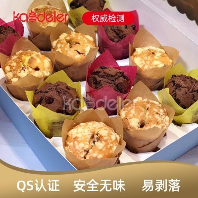 品维烘焙用品郁金香蛋糕纸杯马芬杯彩色款火焰杯点心蛋糕防油纸托图2