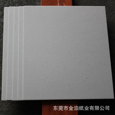 厂价大量销售 1800g 双灰纸板889*1194mm DIY厚卡纸 灰卡纸 批发图4