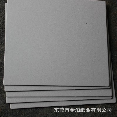 厂价大量销售 1800g 双灰纸板889*1194mm DIY厚卡纸 灰卡纸 批发图3